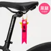 Accesorios Reflectantes para Ciclismo, Serpentinas para Asiento, Colgantes para Bicicleta, Tiras de Advertencia de Seguridad, Decoraciones de Mochila de Alto Brillo para Ciclismo Nocturno
