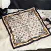 Lenço de Seda Marrom Retrô para Cabeça de Mulher, Novo Estilo Outono e Inverno, Lenço de Cabelo Doce e Cool, Cinto, Lenço Quadrado, Acessórios, Lenço de Seda com Cor de Outono e Inverno