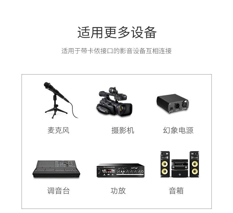 详情-09