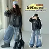 Conjunto jeans para meninas, coleção primavera/outono, novo estilo 2026, casaco da moda e calça pantalona estilosa, conjunto de duas peças para crianças