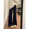 Jeans acampanados de mezclilla azul de cintura alta para mujer, nuevos de primavera y otoño, talla grande, adelgazantes, fluidos, petite, de campana, modernos