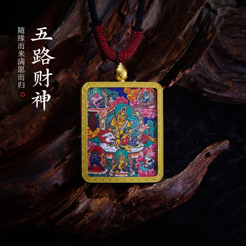 QXTKL0010536-05 Yang20241107 0