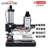 Z3032x10/1 Taladro de columna con brazo radial Zhongjie Taladro de columna hidráulico con brazo radial Alimentación automática Taladro de columna con brazo radial Z3032 Shenyang