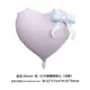 Decoración con Globo de Película de Aluminio Estilo Novios Fiesta de Cumpleaños para Niña Labial Lazo Labios Rojos