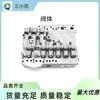El Cuerpo de Válvulas Solenoide de Transmisión Mps6 6Dct450 es Adecuado para la Placa de Circuito de Aceite de Transmisión de Doble Embrague Dodge