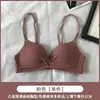 Transmisión en Vivo Popular Hermosa Chica Espalda Conjunto de Ropa Interior Anti-Caída Pecho Pequeño Push-Up Sin Aros Tirantes Finos Sujetador Venta al por Mayor
