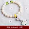 Pulsera de Raíz de Bodhi de Jade Blanco de una Sola Vuelta Pulsera de Cuentas de Buda para Hombre y Mujer Pulsera para Pareja Rosario para Mujer
