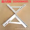 Soporte de Ángulo Galvanizado Soporte Triangular para Tubería Soporte Fijo Soporte en Spray Estante de Ángulo de Acero