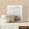 Taza de Té de Cerámica con Diseño de Ceniza de Hierba y Caqui, Taza de Panda, Taza Individual para Uso Doméstico, Taza de Té, Taza de Agua, Juego de Té Kung Fu Regalo