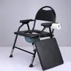 Cadeira Sanitária Personalizada para Idosos no Atacado, Cadeira Sanitária para Gestantes, Cadeira Sanitária Dobrável Antiderrapante e Estável