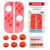 Aplicável para Switch, Controlador OLED Gaxeta de Silicone Botão Antiderrapante à Prova de Poeira Almofada de Borracha Macia Acessórios Multicor