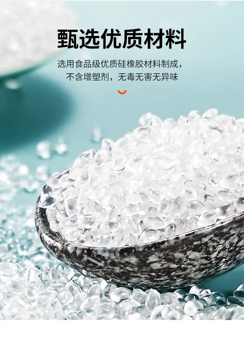 详情页_04.jpg