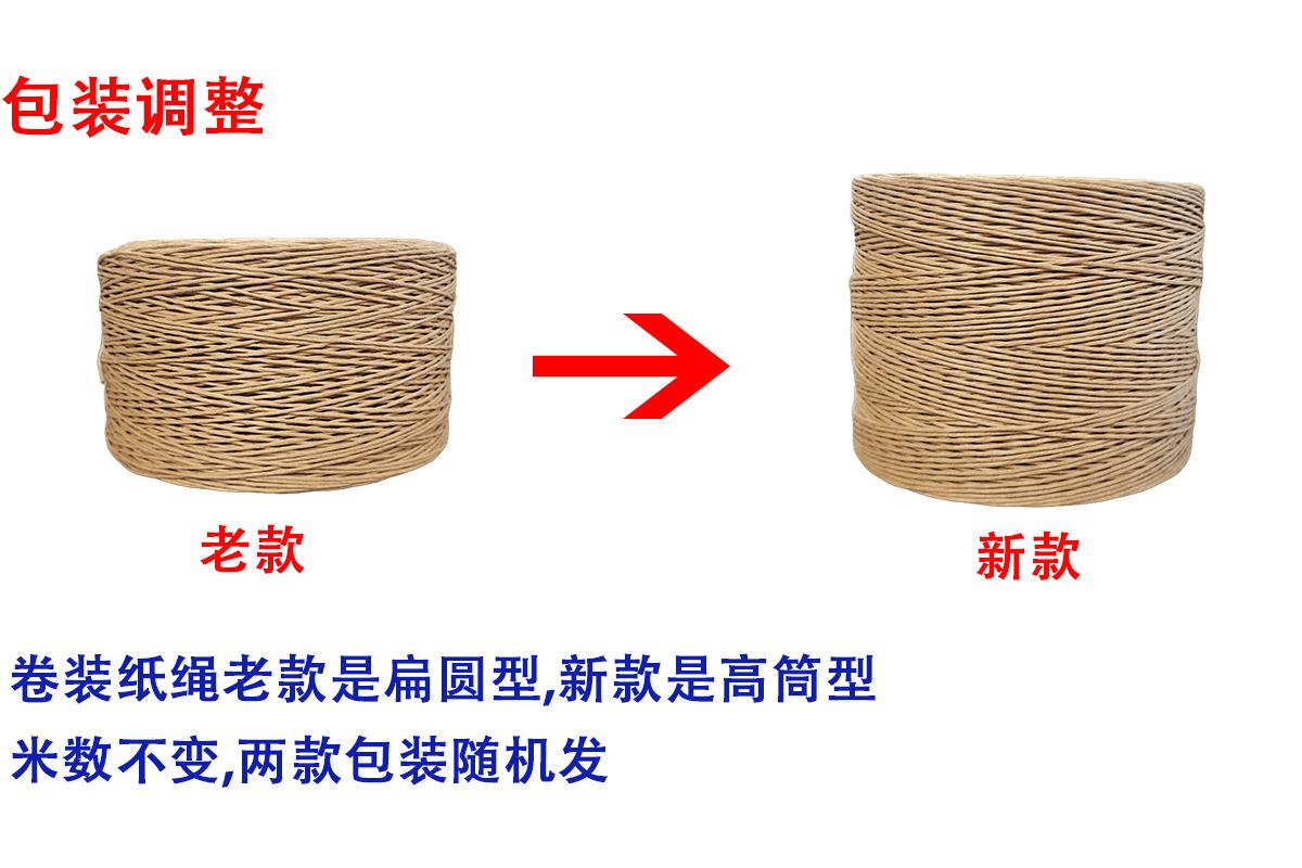 微信图片_20250617134016
