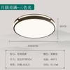 LED cobre lámpara nueva china lámpara dormitorio principal lámpara de techo habitación viento redonda lámpara de escritorio loto urraca ciervo