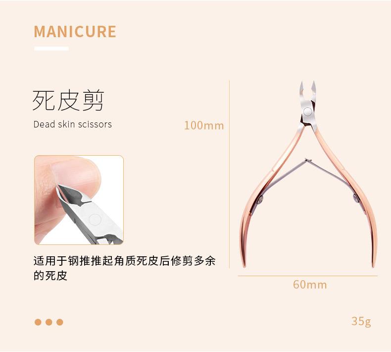 SKU001395详情-中文 (13).jpg