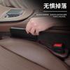Tapón para huecos de asientos de coche, relleno de huecos, costura de borde, almacenamiento a prueba de fugas y caídas, suministros para el interior del coche.