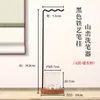 Novo Estilo Chinês Janela Ensolarada Cúpula da Lua Paisagem de Montanha Criativa Porta-Pincéis Lavável Suporte para Pincéis Suporte para Pincéis Rack de Armazenamento para Pendurar Canetas Porta-Pincéis