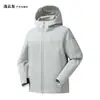 Jaqueta Softshell Funcional Montanha Estilo Ninho de Pássaro para Homens e Mulheres, Jaqueta de Caminhada ao Ar Livre à Prova de Vento e Impermeável com Capuz, Roupa de Exterior para Primavera e Outono