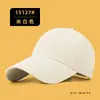 Gorra de Béisbol de Gran Circunferencia para Hombres y Mujeres, Sombrero de Sol de Algodón Puro con Visera Rígida, Gorra Visera de Protección Solar para Exteriores, Logo Personalizado, Primavera y Otoño