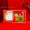 Nuevo Colgante de Hoja de Bodhi de Buda Zodiacal Oro Puro 999 12 Signos del Zodiaco Pegatinas para Teléfono Móvil Set de Caja de Regalo Venta al por Mayor