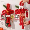 2026 Ano do Cavalo Produto Acabado Nó Wanzi Pingente Decorativo de Ano Novo Mudança para Casa Nova Grande Nó Chinês Pingente para Sala de Estar