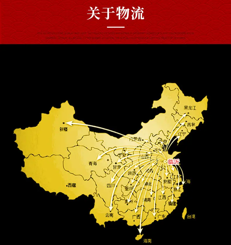 1572789045436