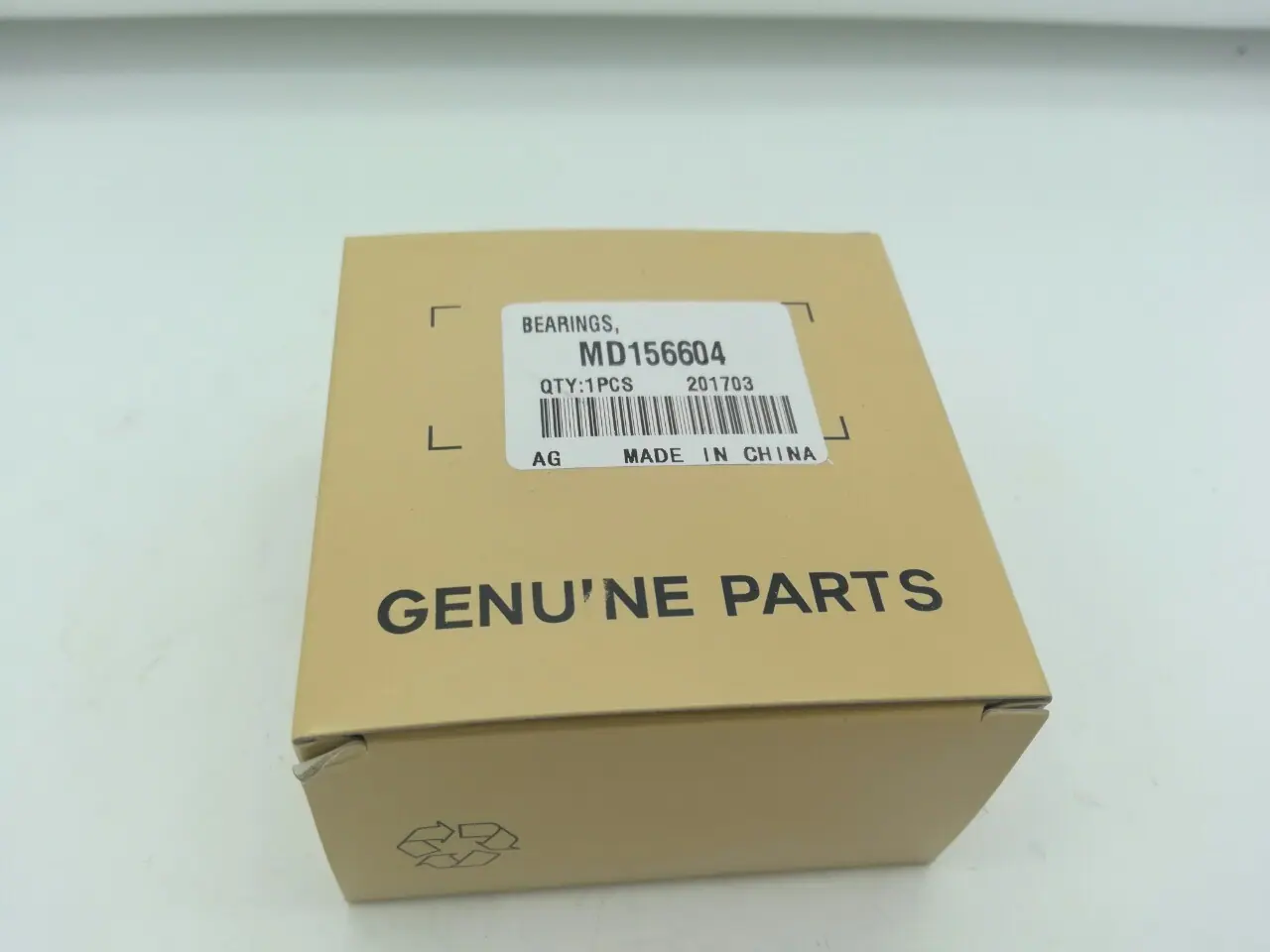 upload
