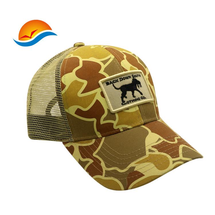 620-3（棒球网帽）