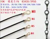 Sensor de Temperatura de Batería de Potencia para Vehículos Eléctricos de Nueva Energía Termistor NTC Sonda de Medición de Temperatura 10K 3950