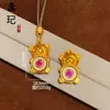 Colgante de Calabaza Chapado en Oro Tendencia de Tiktok, Dios de la Riqueza Amarillo, Brújula de los Ocho Tesoros Propicios, Cadena para Suéter de Cuerda para Cumplir Deseos al por Mayor