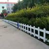 Cinto de Isolamento Municipal Personalizado Pintado por Spray Guarda-corpo de Gramado de Aço Galvanizado Guarda-corpo de Aço Galvanizado Durável Grade de PVC para Verdejamento de Jardim