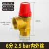 Válvula de Alívio de Pressão 4 Pontos 6 Pontos Ar Condicionado Sistema Hvac Energia do Ar Tanque de Água Caldeira Ângulo Válvula de Escape Automática Manual