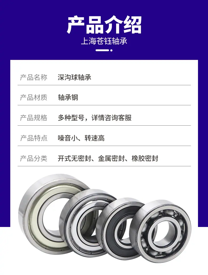 详情_08.jpg