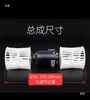 Motor de Rejilla de Aire 404 para Automóviles, Camiones, Vehículos Agrícolas y Cajas Evaporadoras Adicionales de Aire Acondicionado, Motor Beijing Sanyuan 12/24V