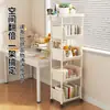 Pequeño estante de almacenamiento con ruedas para uso doméstico, organizador de bocadillos de varios niveles de pie, almacenamiento para sala de estar, perchero para mochilas, carrito móvil para frutas y verduras de cocina