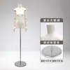 Nuevo Modelo de Maniquí de Cuello de Cisne y Cuerpo Plano para Exhibición de Ropa de Mujer en Escaparates