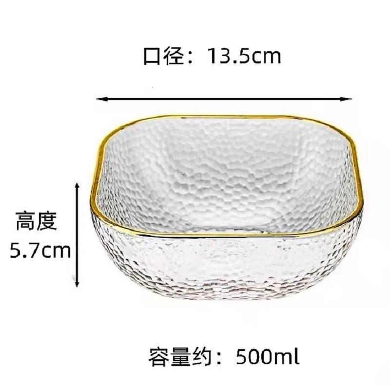 微信图片_20220412115020