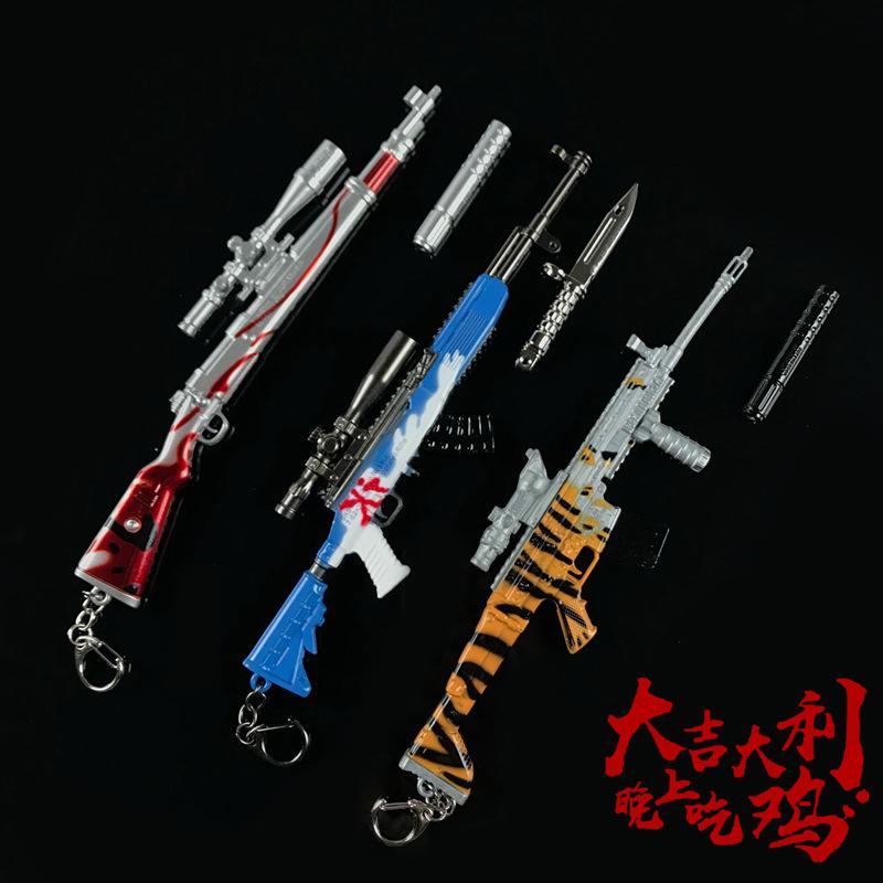 AD13C4933777D0D8D883878F8E97D0