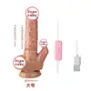 Dispositivo de Masturbación Femenina Juli'An con USB Retráctil y Oscilante para Lamer la Lengua, Dildo Totalmente Automático con Simulación de Carne Suave