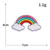 Serie de Nubes Arcoíris Pegatinas de Tela Bordada Transfronterizas Nuevas Parche Bordado para Computadora Zapatos Bolsos Ropa DIY Etiquetado