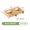 Portavasos para Llevar Base de Pulpa de Papel Desechable Empaque para Café Té con Leche Soporte para Bebidas Individual Doble Cuatro Vasos Set Comercial