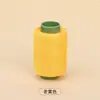 Ventas Directas de Fábrica 302 Hilo de Coser en Rollo Pequeño, Hilo de Poliéster Colorido Engrosado Específico para Máquina de Coser, Hilo de Coser Resistente al Desgaste para el Hogar