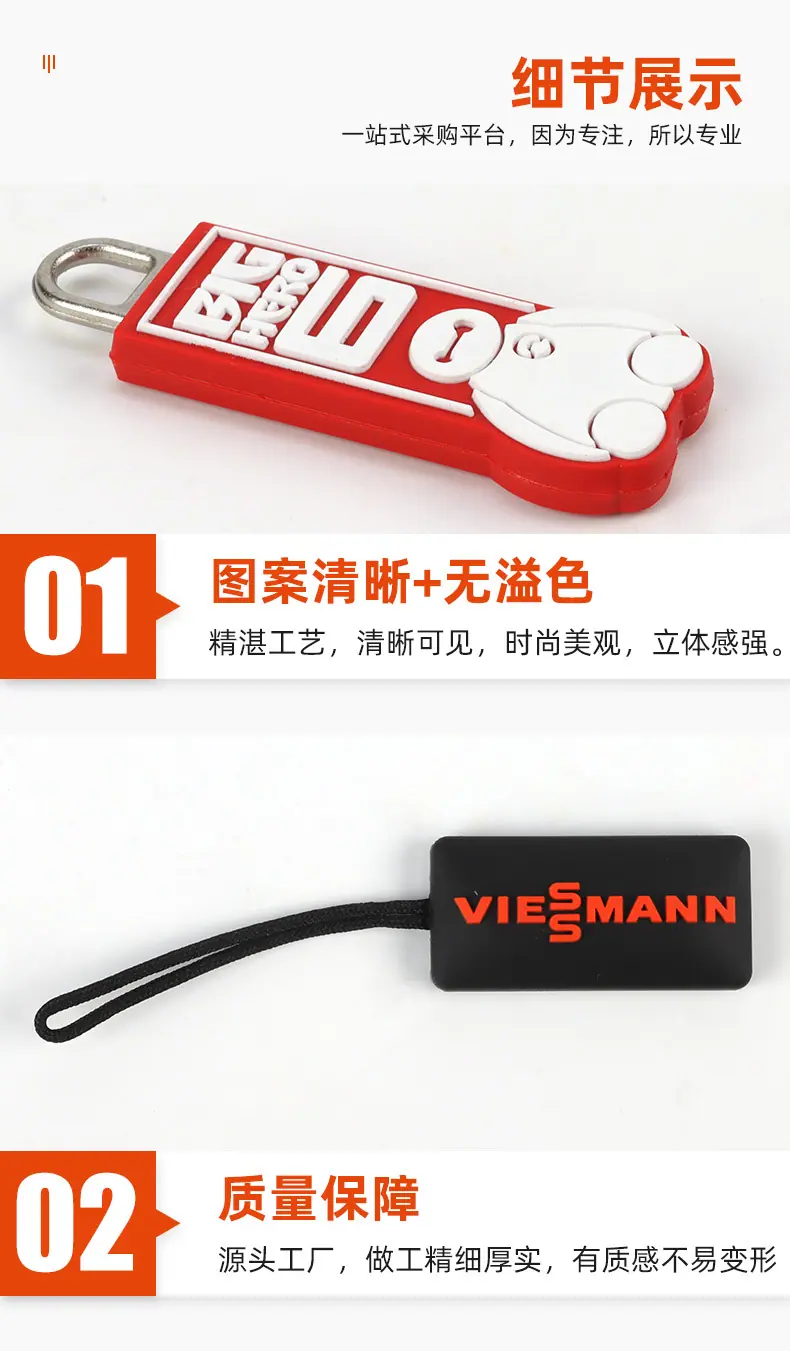 详情页_09.jpg