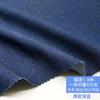 Tecido Jeans Lavado de Algodão Puro 10 Peças Espessado Personalizado Caixa Azul Tecido para Saia Sapatos Tecido para Brinquedo Boneca de Pano Retrô