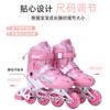 Patines de cuatro ruedas con flash para exteriores para principiantes para hombres y mujeres patines en línea ajustables patines de fantasía de moda para niños