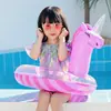 Celebridad Cibernética Ins Anillo de Asiento Infantil Caballo Arcoíris Anillo Grueso para Asiento de Bebé Unicornio Flotador de Natación Inflable Axilas