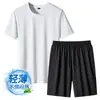 [M-8XL] Conjunto Esportivo Casual Masculino Verão Corrida Tamanho Grande Tamanho Grande Verão Seda de Gelo Camiseta de Manga Curta