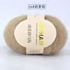Fio Fino de Mohair de Bebê Sul-Africano Tecido à Mão Pelúcia Cachecol Xale Fio para Suéter Lã Macia Cashmere Fiação