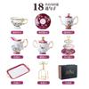 Juego de taza y platillo de café de porcelana de hueso de alta gama exquisito al por mayor, traje de juego de té de la tarde de moda nacional creativa de lujo ligero, logotipo personalizable