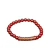 [Cadeia de Suprimentos] Pulseira de Cinábrio Natural Feminina High-End Pulseira de Contas de Buda Pulseira de Tubo Curvo da Sutra do Coração Presente do Ano do Zodíaco